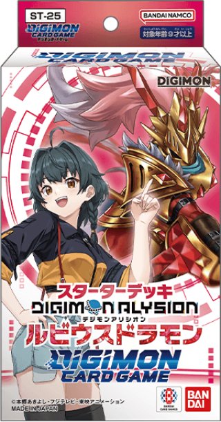 DUAL REVOLUTION【BT-25】(1カートン・12BOX入)(1BOXあたり5280円