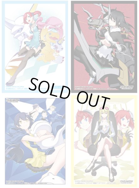 画像1: 【予約商品・全額前金制】【1/17(土)発売】デジモンカードゲーム オフィシャルカードスリーブ 02 (4種セット)[新品商品] (1)