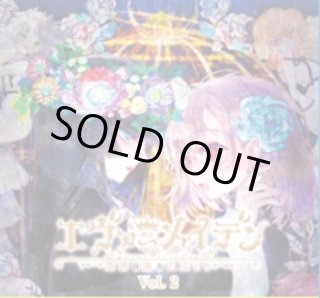 DIVINE CROSS - マスターズスクウェア通販2号店 DIVINE CROSS - マスターズスクウェア通販2号店
