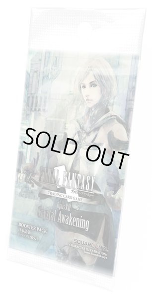 画像1: FFTCG Opus XII クリスタルの目覚め 日本語版 ブースターBOX(1カートン・6BOX入)(1BOXあたり12800円)[新品商品] (1)