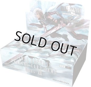 FFTCG新品 - マスターズスクウェア通販2号店