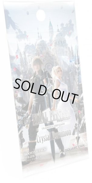 画像1: FFTCG Opus クリスタルの支配者 日本語版 ブースターBOX(1カートン・6BOX入)(1BOXあたり12500円)[新品商品] (1)