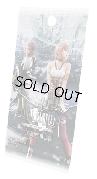 FFTCG レガシーコレクション L ウォーリアオブライト スペシャル FFTCG