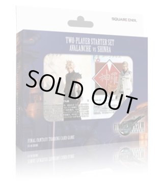 FFTCG新品 - マスターズスクウェア通販2号店