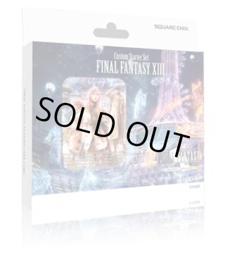 FFTCG Opus 25-034L レン　フルアート　2枚　セット FFTCG Opus 25-034L レン フルアート 2枚 セット - メルカリ