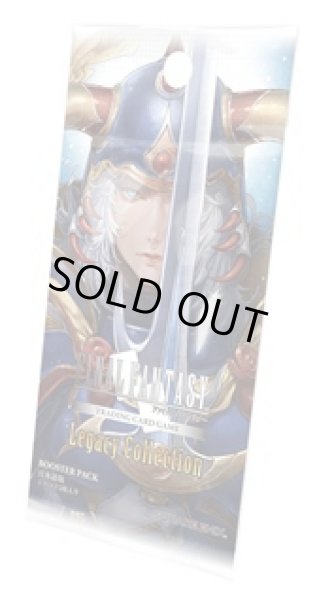 画像1: FFTCG Opus レガシーコレクション 日本語版 ブースターBOX(1カートン・6BOX入)(1BOXあたり7000円)[新品商品] (1)