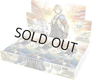 FFTCG新品 - マスターズスクウェア通販2号店