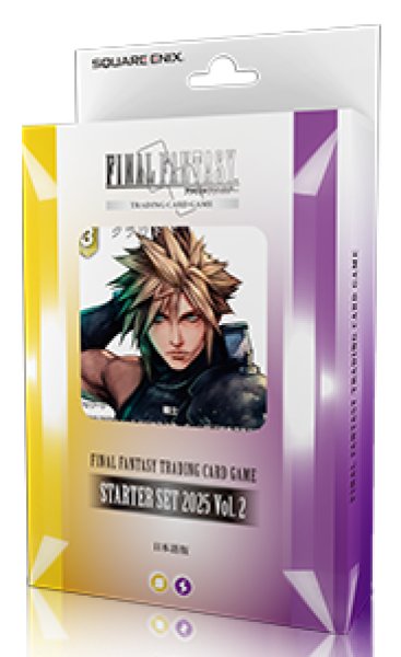 画像1: FFTCG Opus スターターセット2025 Vol.2(1個)[新品商品] (1)