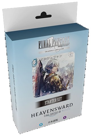 FFTCG新品 - マスターズスクウェア通販2号店