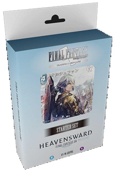 画像1: 【予約商品・全額前金制】【10/9(金)発売】FFTCG Opus スターターセットファイナルファンタジーXIV:蒼天のイシュガルド(1個)[新品商品] (1)