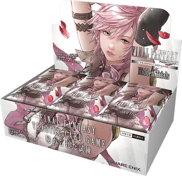 画像1: FFTCG Opus 秘められた試練(Opus23) 日本語版 ブースターBOX(1カートン・6BOX入)(1BOXあたり14400円)[新品商品] (1)