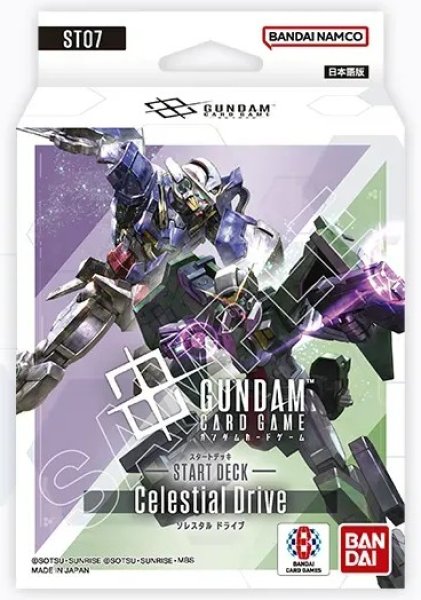 画像1: 【予約商品・全額前金制】【1/17(土)発売】スタートデッキ Celestial Drive[ST07](1個) ガンダムカードゲーム[新品商品] (1)