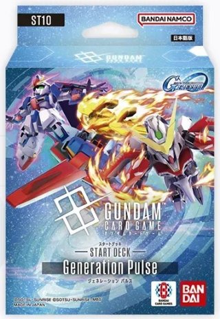 ドラゴンボール スタートデッキEX 気の躍動 5個セット 予約商品・全額前金制】【3/14(土)発売】スタートデッキEX 気の躍動