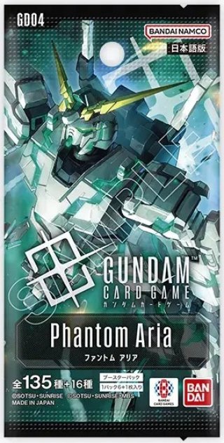 【即日発送】ガンダムカードゲーム Phantom Aria 1カートン 70726f647563742f4e45572f474347