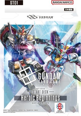 スタートデッキ Destiny Ignition[ST09](1個) ガンダムカードゲーム