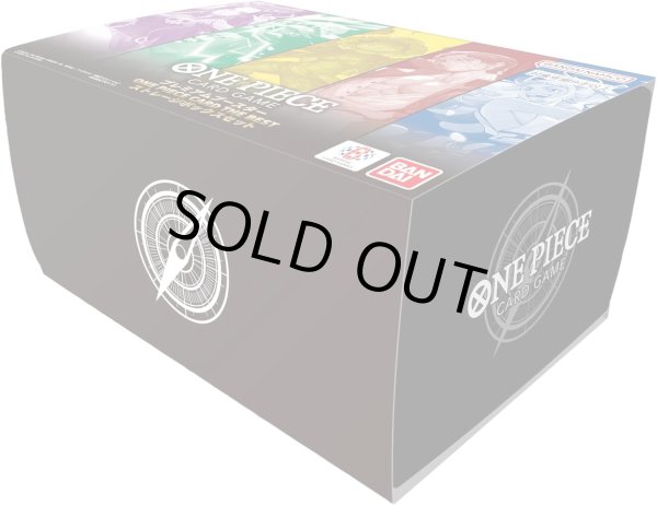 画像1: プレミアムブースター ONE PIECE CARD THE BEST ストレージボックスセット ワンピースカードゲーム(1個)[新品商品] (1)