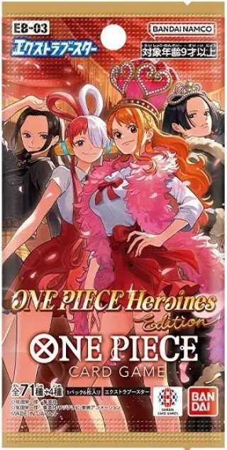 ONE PIECEカードゲーム新品 - マスターズスクウェア通販2号店