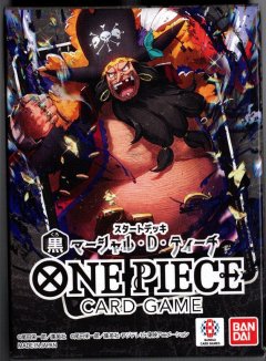 ワンピースカードゲーム プレミアムブースター ONE PIECE CARD THE