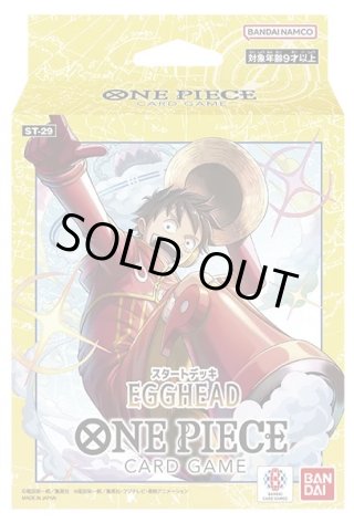 ワンピース カードダスマスターズ シリーズ2 パック Amazon.co.jp: BANDAI NAMCO Entertainmentワンピース TCG: 新時代の