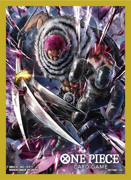 画像1: オフィシャルカードスリーブ 3　シャーロット・カタクリ【70枚入り】(1個)[新品商品] (1)