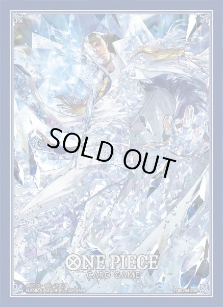 画像1: オフィシャルカードスリーブ11　クザン【70枚入り】(1個)[新品商品] (1)