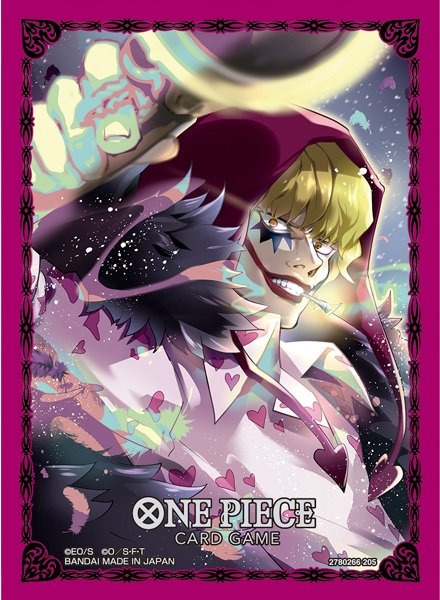 画像1: オフィシャルカードスリーブ11　ドンキホーテ・ロシナンテ【70枚入り】(1個)[新品商品] (1)