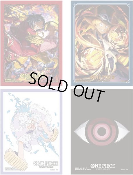 画像1: オフィシャルカードスリーブ12 (4種セット)[新品商品] (1)