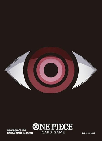 画像1: オフィシャルカードスリーブ12　イム【70枚入り】(1個)[新品商品] (1)