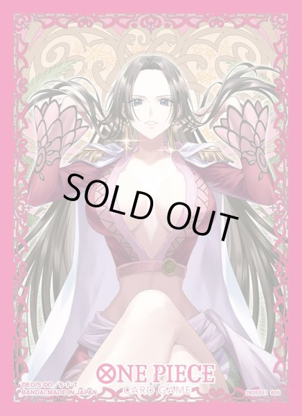 画像1: オフィシャルカードスリーブ13　ボア・ハンコック【70枚入り】(1個)[新品商品] (1)