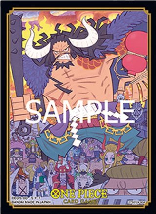 500年後の未来【OP-07】(1BOX・24パック入)ワンピースカードゲーム