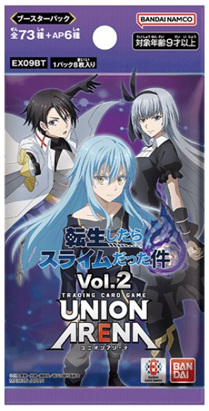 画像1: UNION ARENA ブースターパック 転生したらスライムだった件 Vol.2【UA09EX】(1BOX・16パック入)[新品商品] (1)