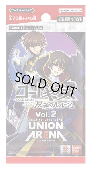 カードダスドットコム 公式サイト | 商品情報 - UNION ARENA NEW