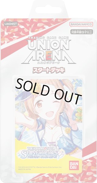 画像1: UNION ARENA スタートデッキ アイドルマスター シャイニーカラーズ(1個)[新品商品] (1)