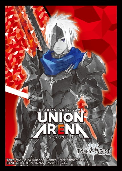 画像1: UNION ARENA オフィシャルカードスリーブ Tales of ARISE(1個)[新品商品] (1)