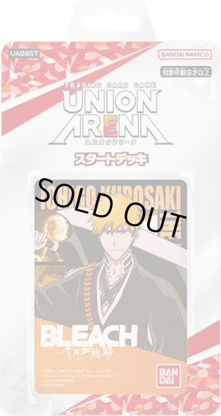 画像1: UNION ARENA スタートデッキ BLEACH 千年血戦篇(1個)[新品商品] (1)