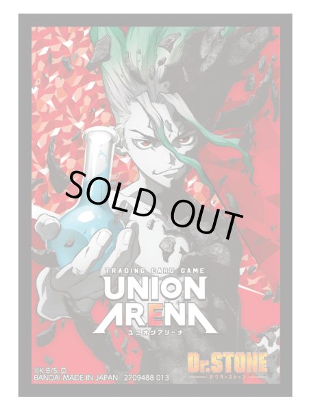 画像1: UNION ARENA オフィシャルカードスリーブ Dr.STONE(1個)[新品商品] (1)