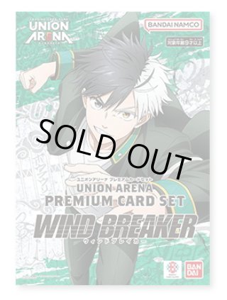 UNION ARENA (ユニオンアリーナ) - マスターズスクウェア通販2号店