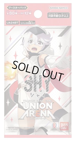 画像1: ★SALE★UNION ARENA ブースターパック SHY【UA24BT】(1BOX・16パック入)[新品商品] (1)