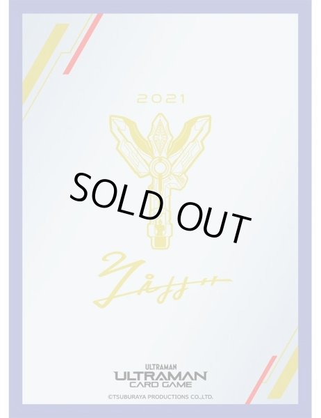 画像1: オフィシャルカードスリーブ (GUTS Sparklence)ウルトラマンカードゲーム[新品商品] (1)