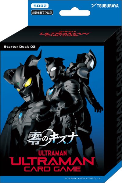 画像1: ウルトラマン カードゲーム スターターデッキ02　零のキズナ【SD02】(1個)[新品商品] (1)