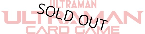 画像1: 【予約商品・全額前金制】【7/10(金)発売】ブースターパック08 絆、重なる時【BP08】ウルトラマンカードゲーム(1BOX・24パック入)[新品商品] (1)