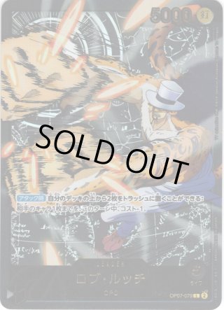 送料無料 1 PRADA プラダ ブラック 2TE184 3LKD F0002 ラバー