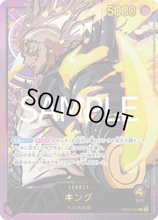 Amazon.co.jp: 【新規イラスト】 遊戯王カード SLF1-JP080 Evil