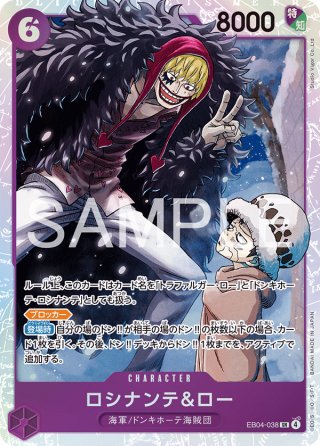 ☆プレミアム☆フォルカ[FF_10-120L] - マスターズスクウェア通販2号店