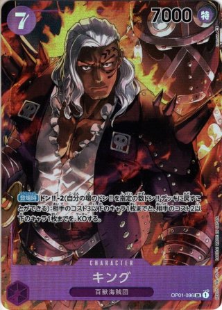 予約商品】7/22発売日発送 ワンピースカードゲーム TCG ロマンス
