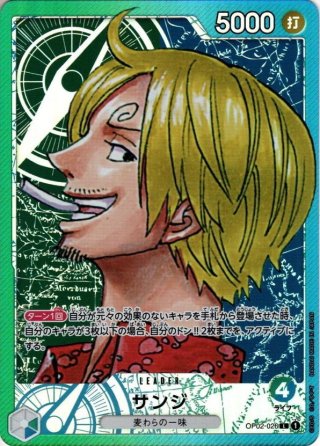 OP10ワンピースカード 王族の血統 1カートン 12box Amazon.co.jp: 【未開封BOX】 ONE PIECE カードゲーム 王︎族の