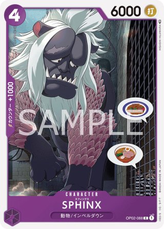 ジャンバール[OP_ST10-009C] - マスターズスクウェア通販2号店