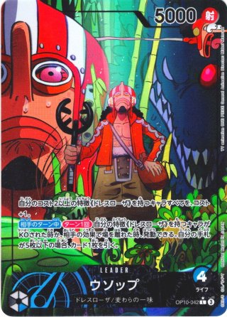 アンデッドアンラック 1〜25 アンデッドアンラック 25 (ジャンプコミックス) | 戸塚 慶文 |本