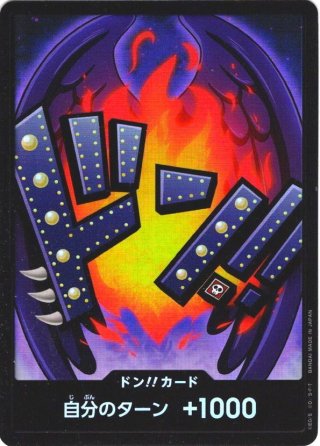 70726f647563742f4f502f5052422f