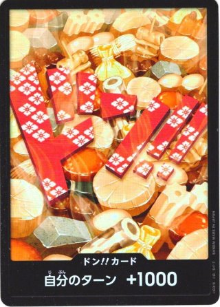 70726f647563742f4f502f5052422f